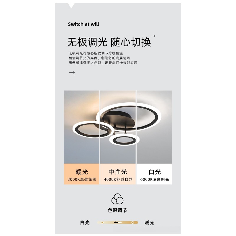 Light luxury dining room chand - Home Improvement Ending reseña y precio