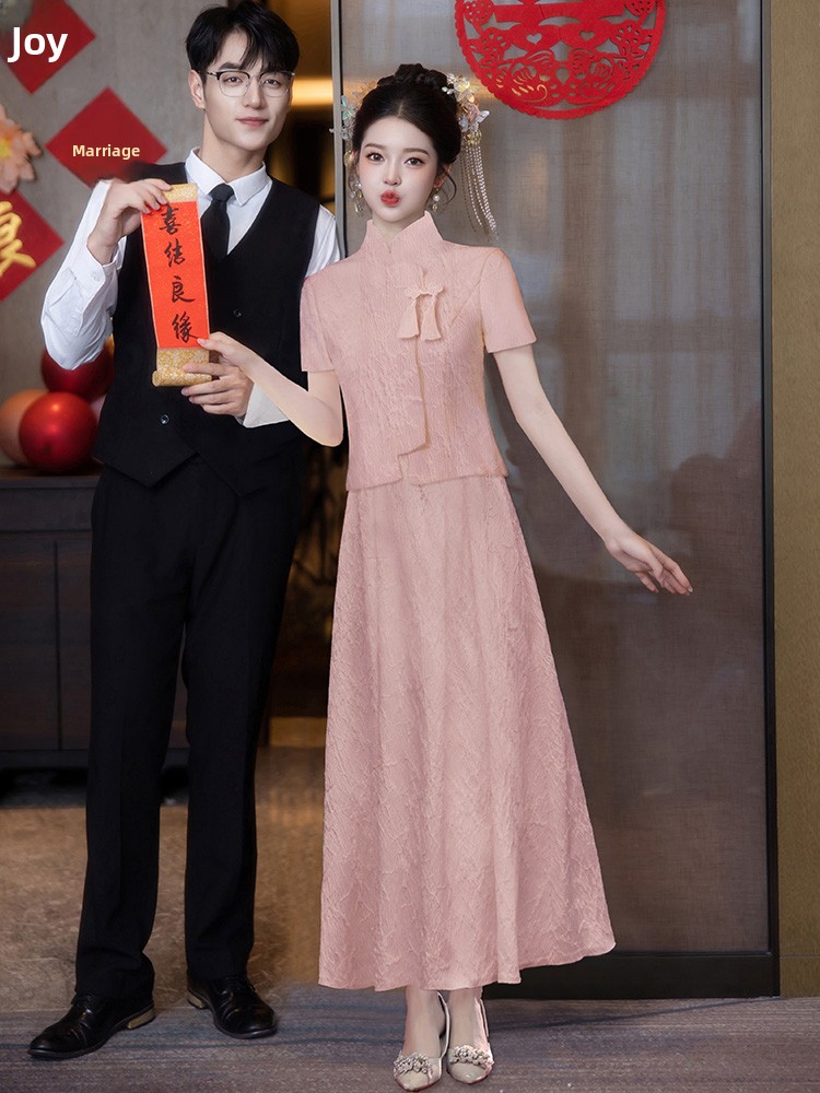 New Chinese Style Pink Set Wed - Home Improvement Ending reseña y precio